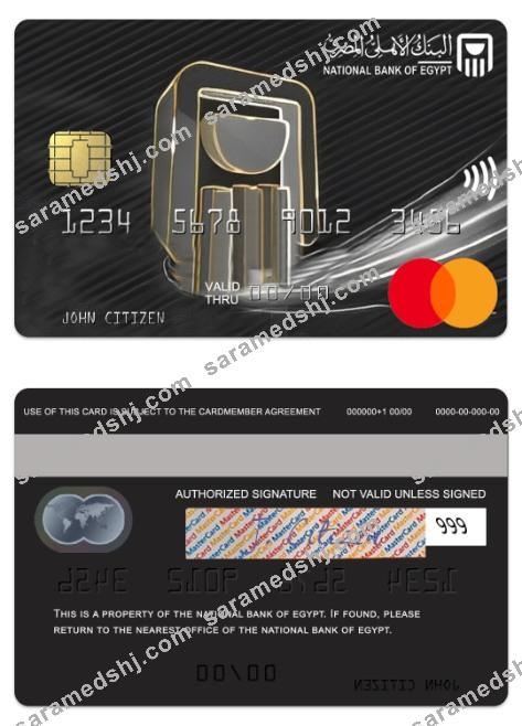 Egypt National Bank of Egypt platinum mastercard